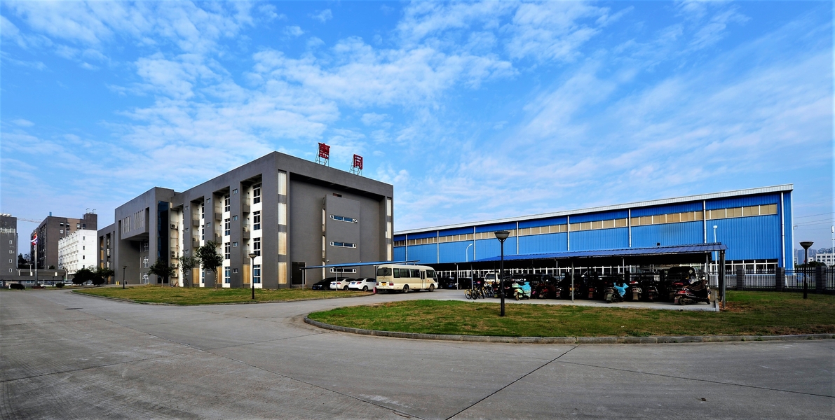 중국 Hunan Huitong Advanced Materials Co., Ltd. 회사 프로필