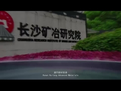 후난 후이톤 소개